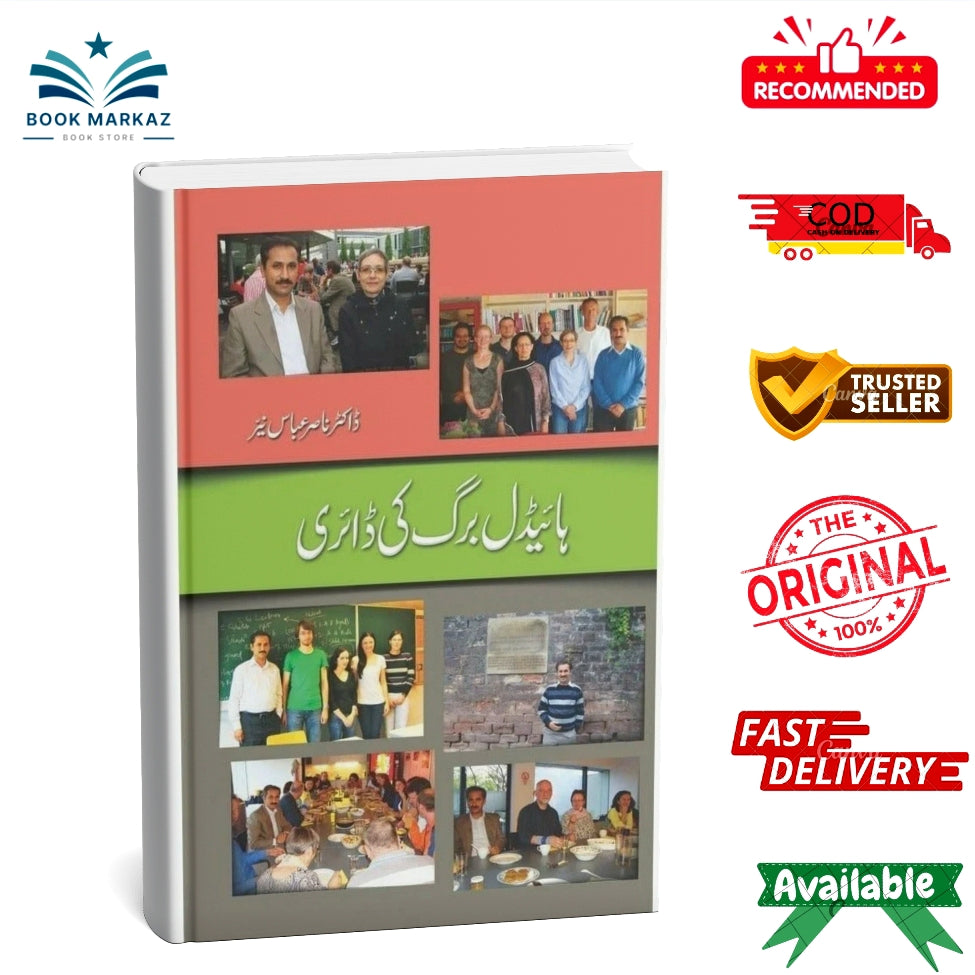 Heidelberg Ki Diary By Dr. Abbas Nasir Nayyer