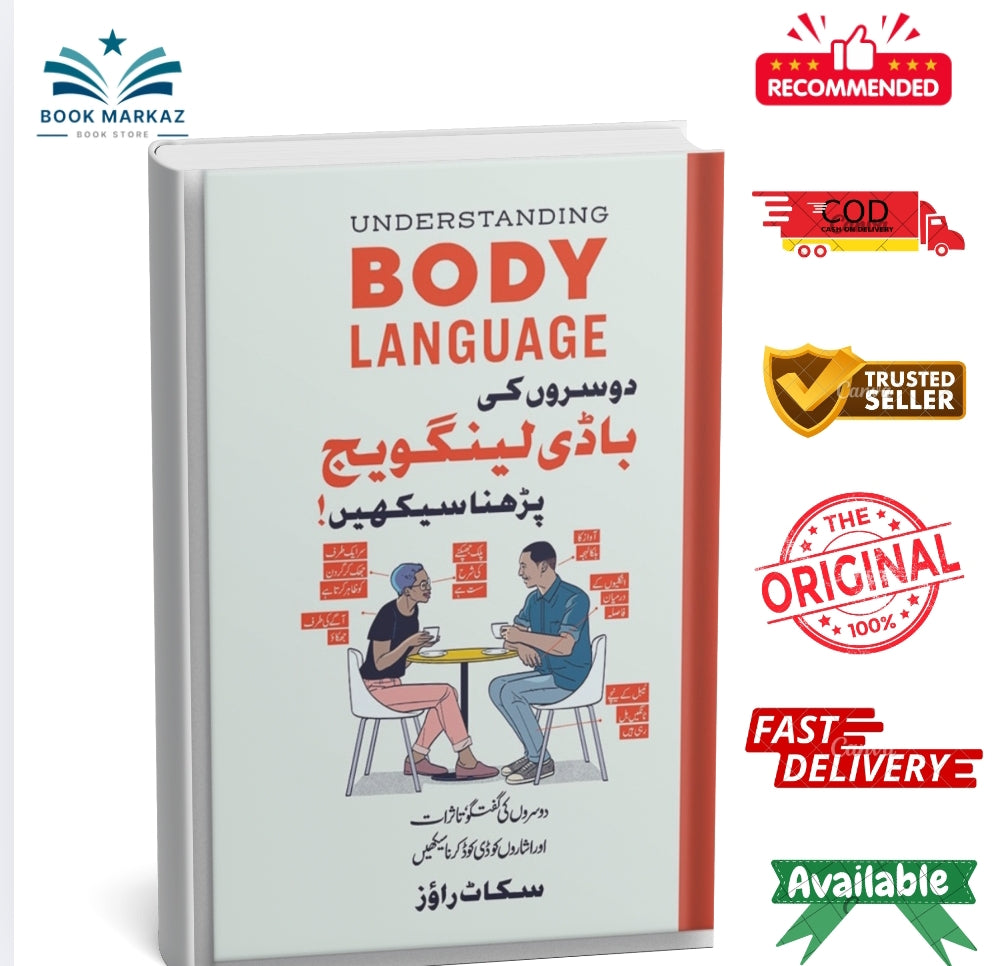 Understanding Body Language