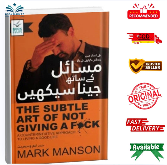 The Subtle Art of Not Giving a F*ck by Mark Manson