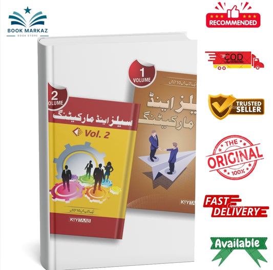 Sales & marketing vol 1 & 2