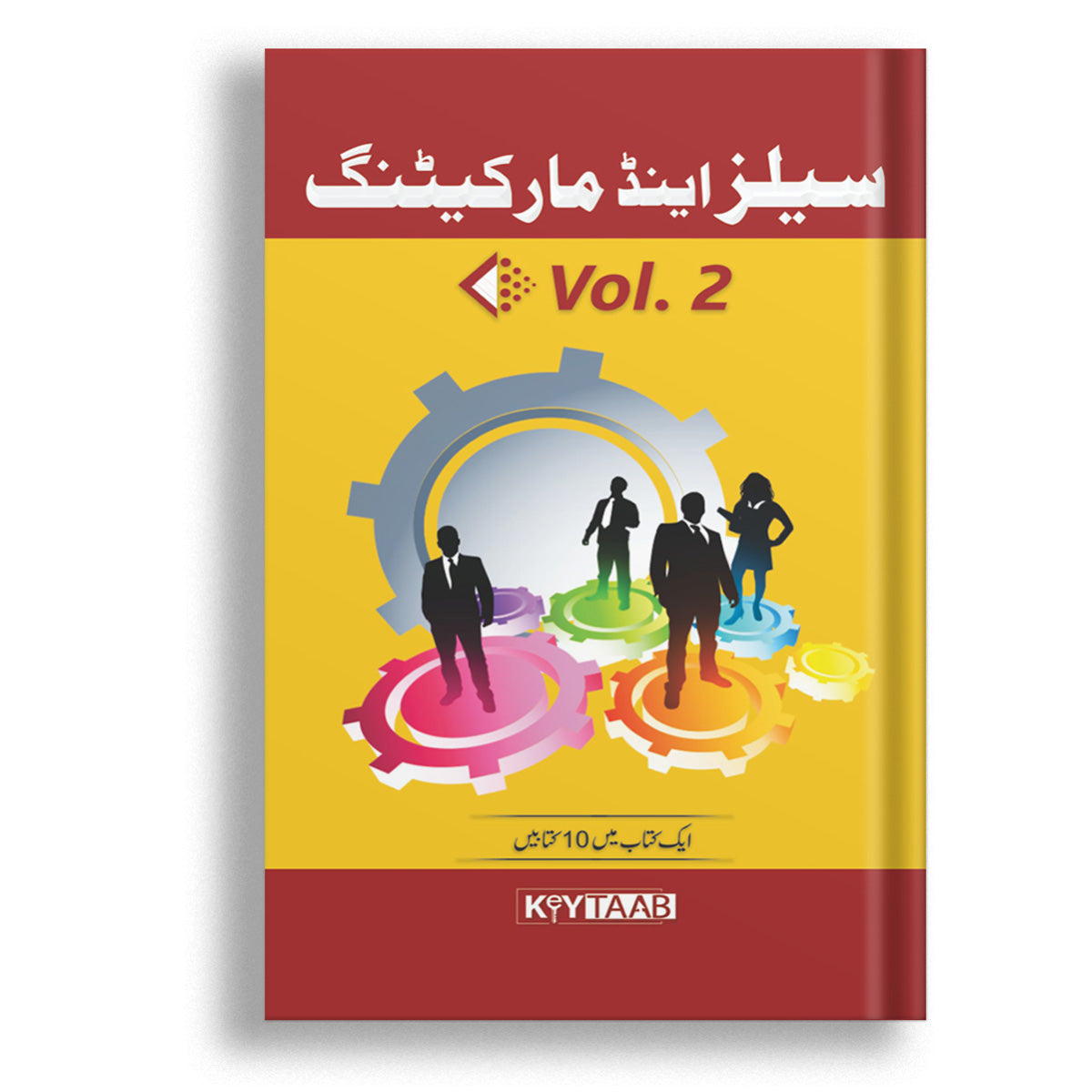Sales and Marketing (vol 2) by Kaytab