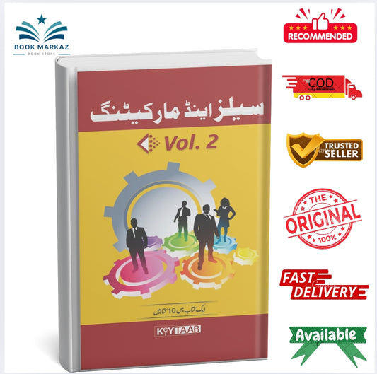Sales and Marketing (vol 2) by Kaytab