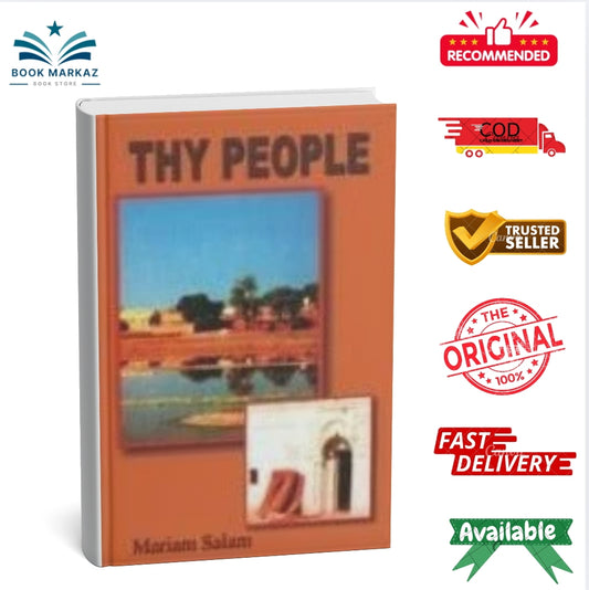 Thy People By Mariam Salim