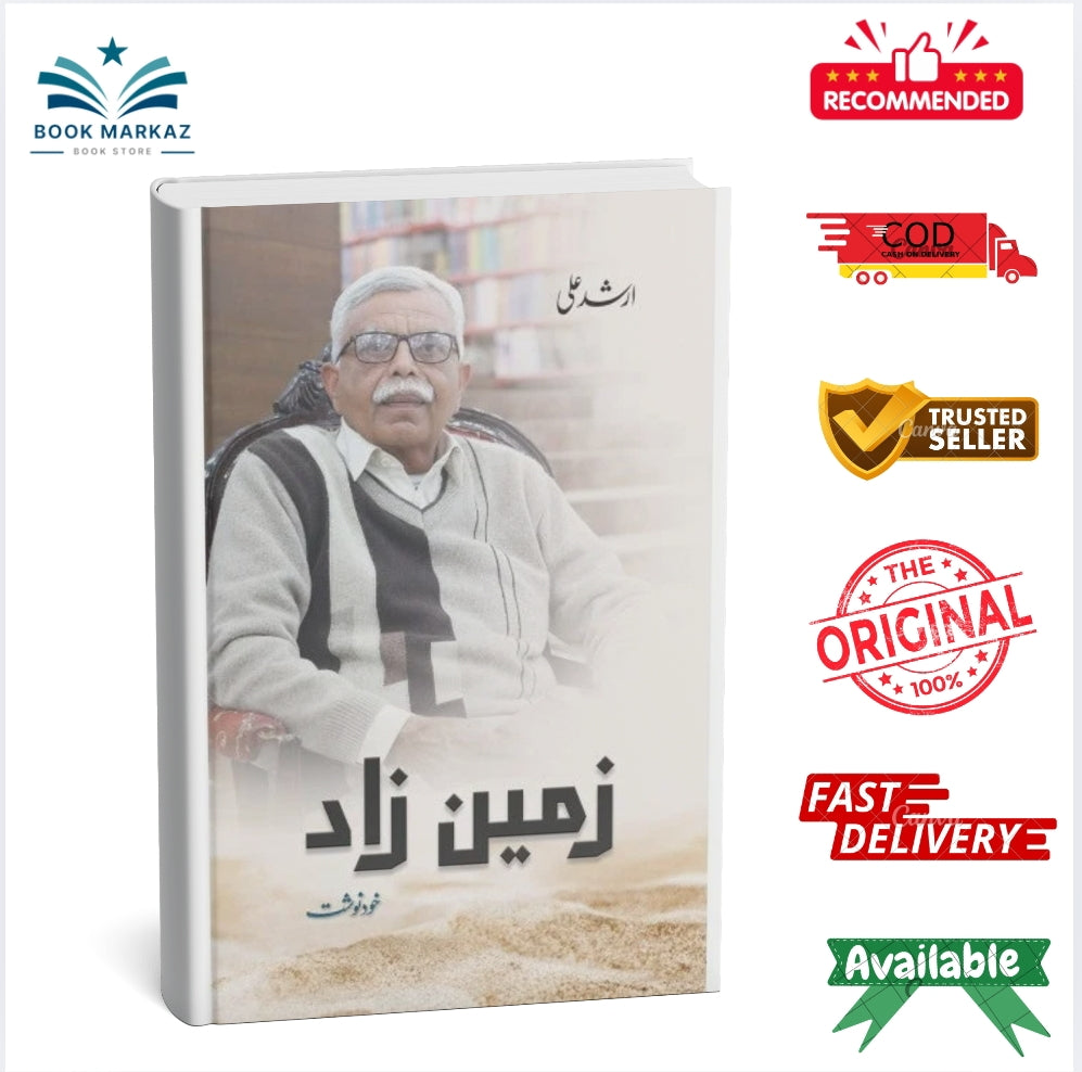 Zameen Zad By Arshad Ali
