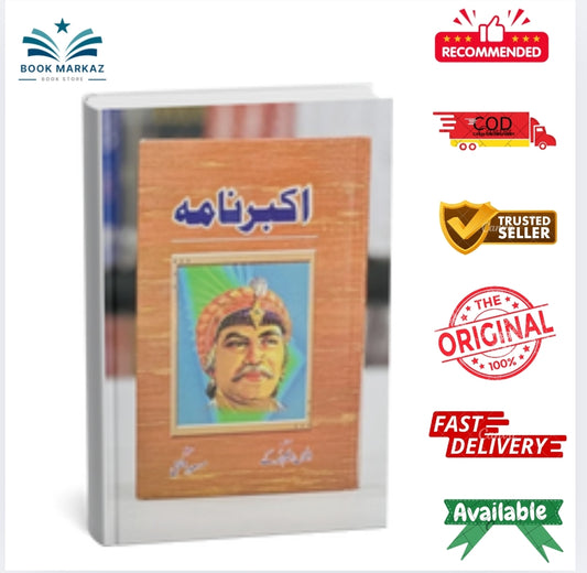 Akbar Nama By Masood Mufti