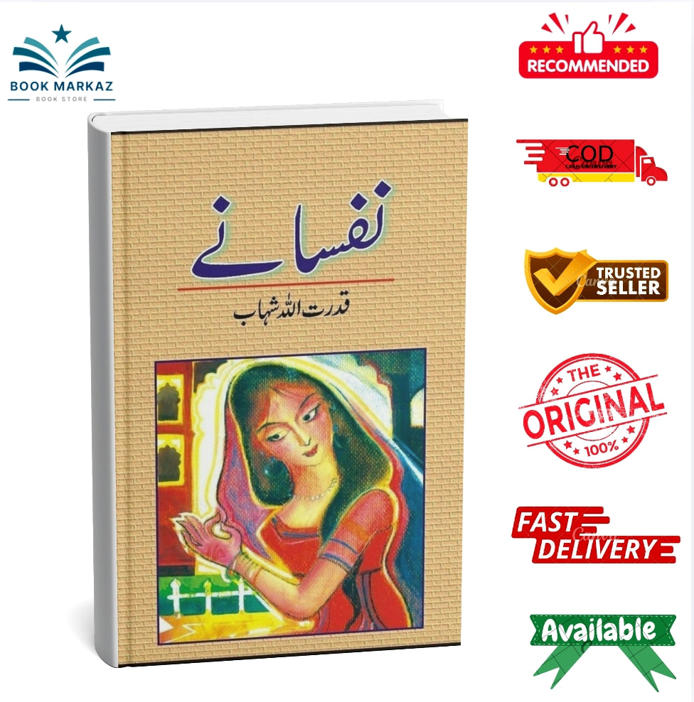 Nafsaanay By Qudrat Ullah Shahab