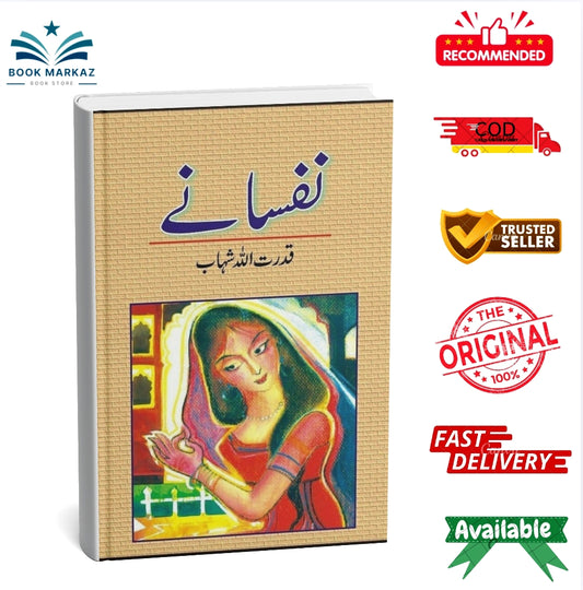 Nafsaanay By Qudrat Ullah Shahab
