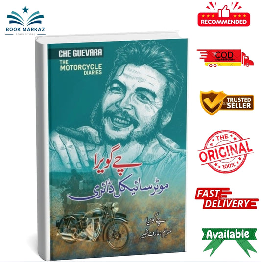 Che Guevara Motercycle Diary by Mahmood Shaam
