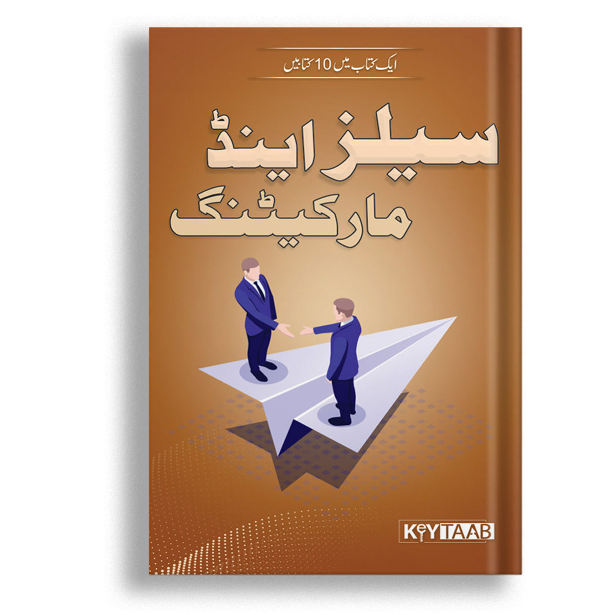 Sales & Marketing by Kaytaab